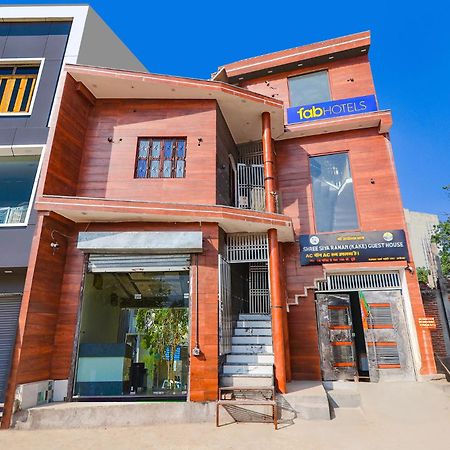 Fabexpress Shree Siya Raman - 500M From Shri Ram Janam Bhumi Otel Ayodhya Dış mekan fotoğraf
